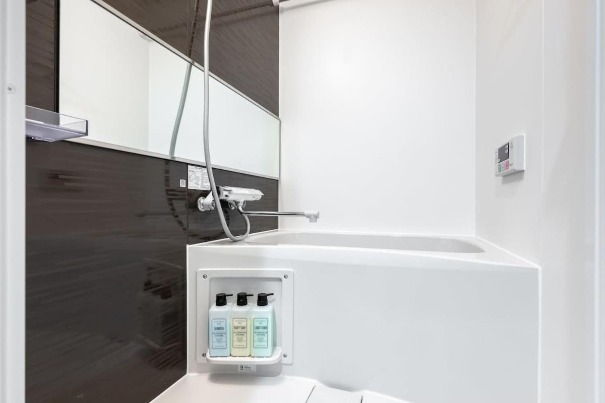 Hatagaya2chome 403 Apartment Präfektur Tokio